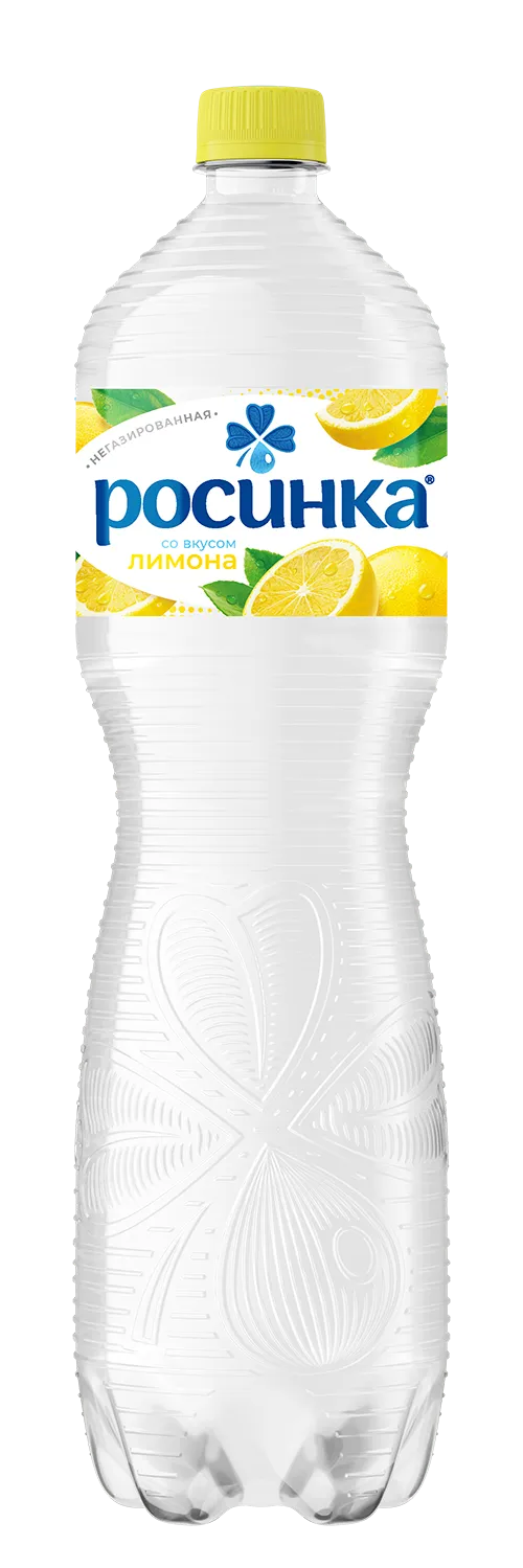 Росинка ароматизированная не газированная со вкусом лимона